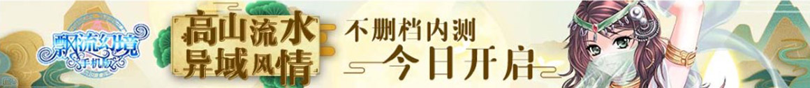 投资通全球站